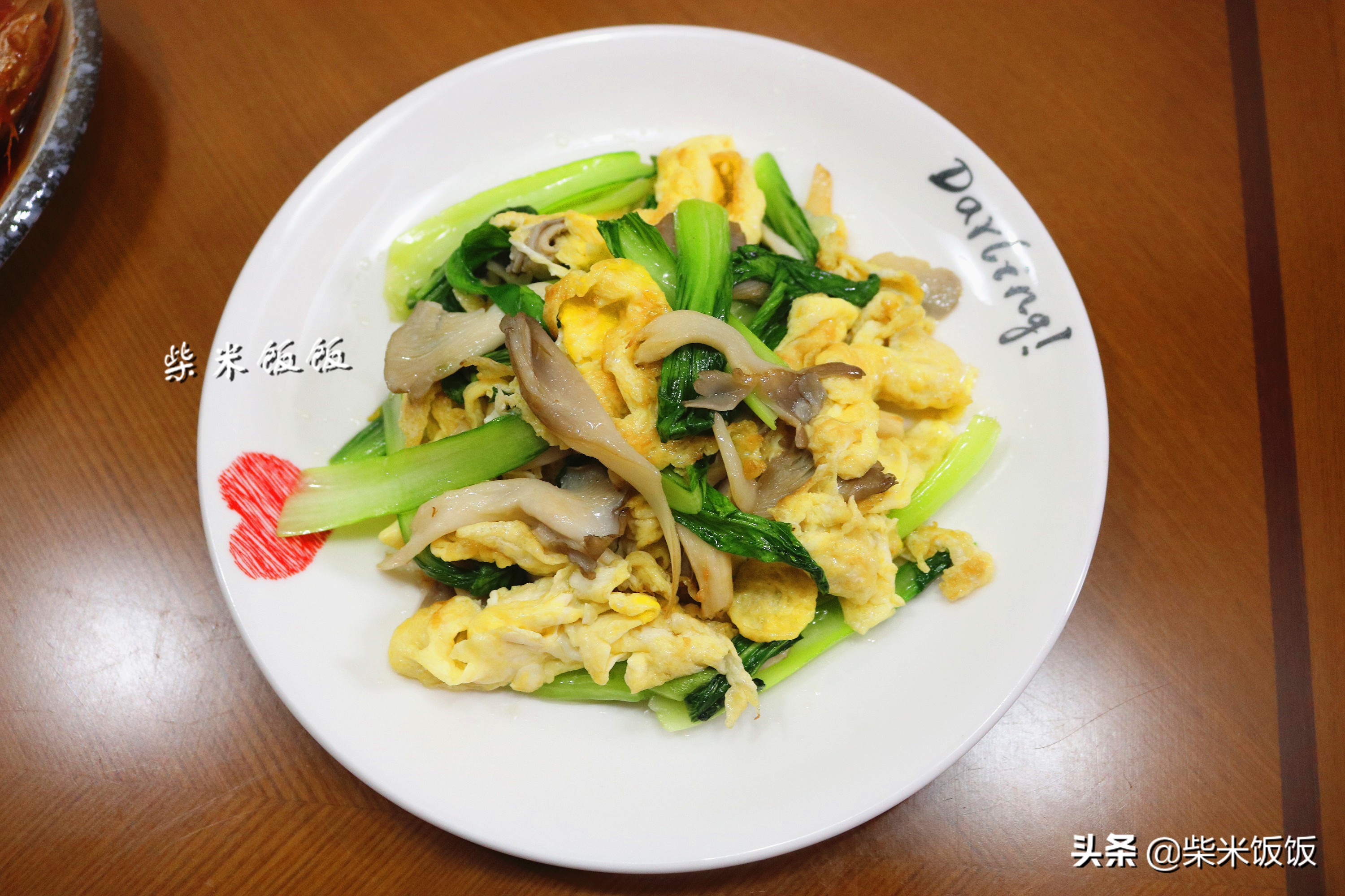 晚餐简单又好吃的几道菜,晚餐花两小时做了五个下饭菜