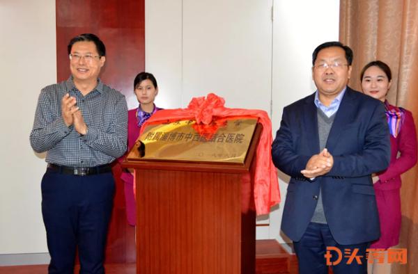 运动医学科学健身,运动医学研究所运动医院