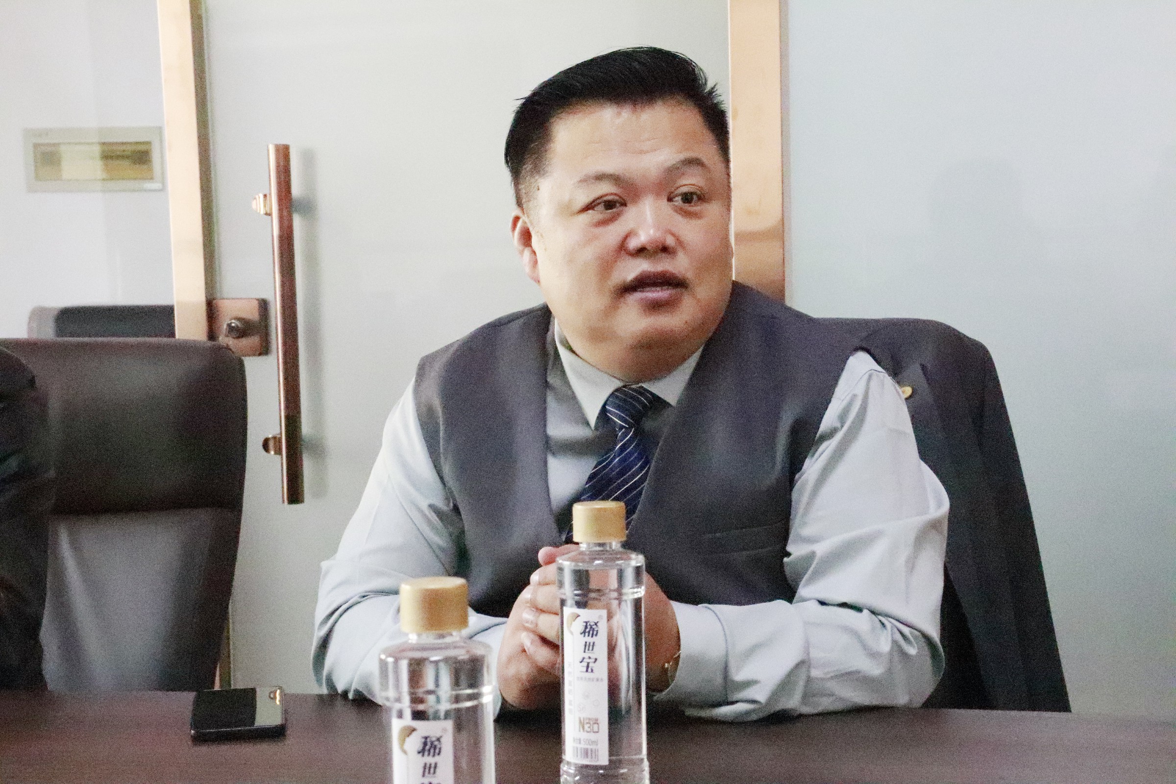 华北大区分公司会议圆满完成