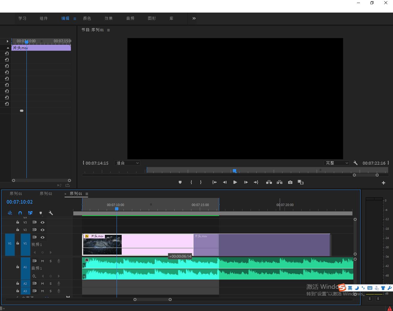 pr的五个小技巧,pr新手学会这十个技巧