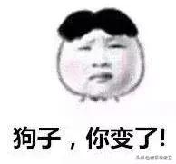 吉他入门零基础自学歌曲平凡之路,如何自学好吉他弹唱