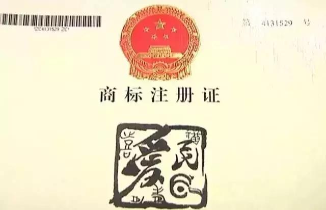 爱民螺蛳粉是谁开的,爱民螺蛳粉连锁创始人