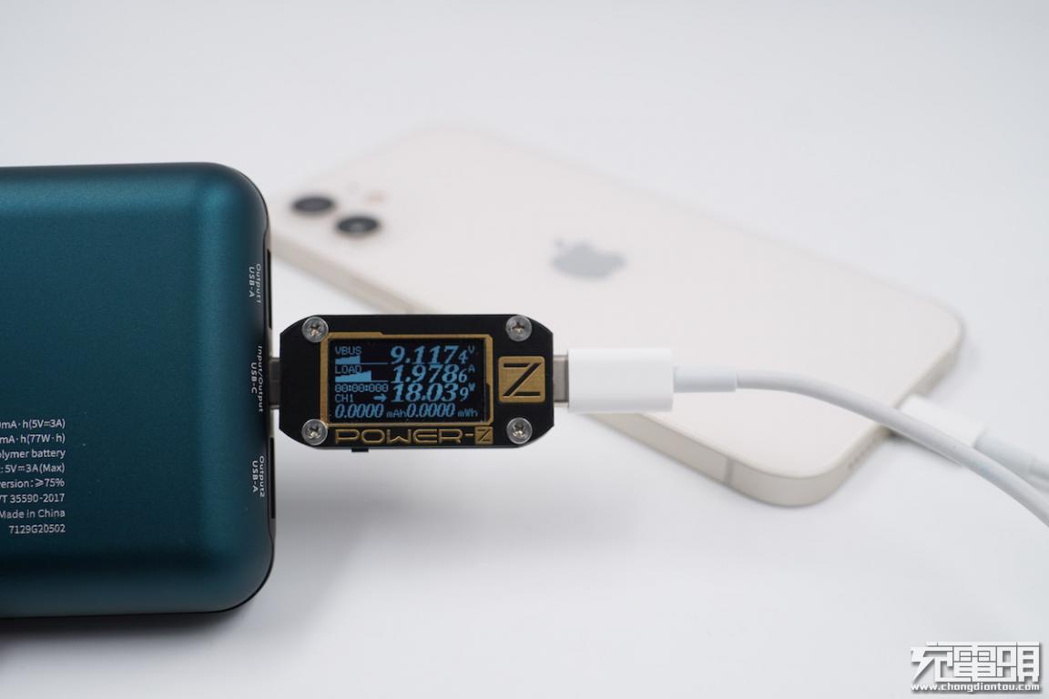 台电充电宝20000毫安快充,台电20000毫安22.5瓦充电宝评测