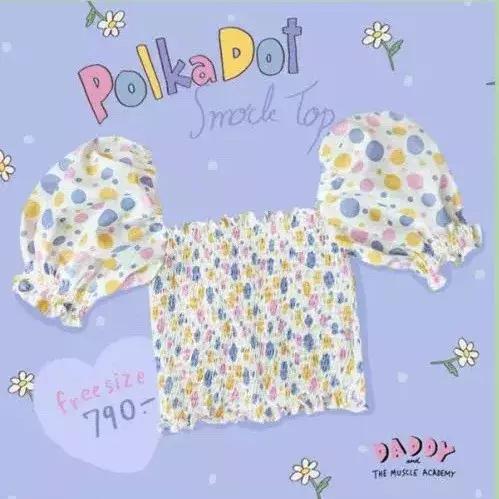 比欧阳娜娜好看的衣服,95后小花欧阳娜娜