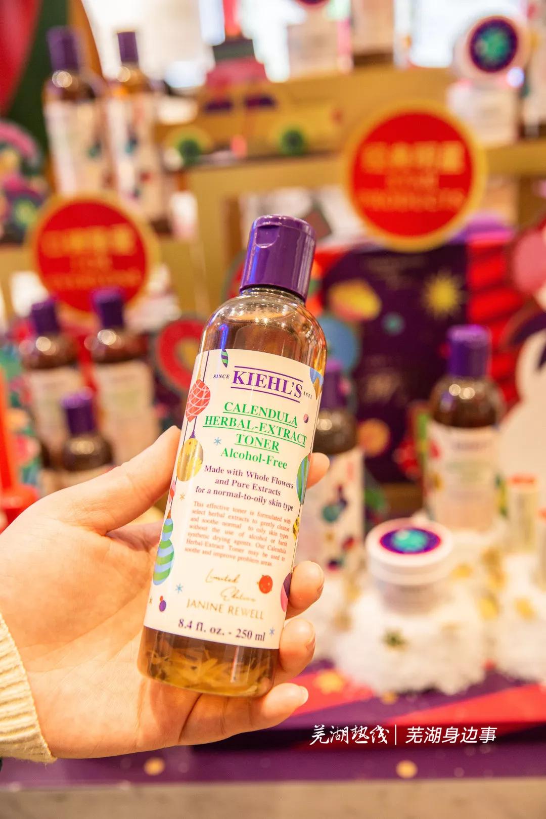 芜湖2019圣诞限定清单来了，年末“抢钱”计划请注意查收