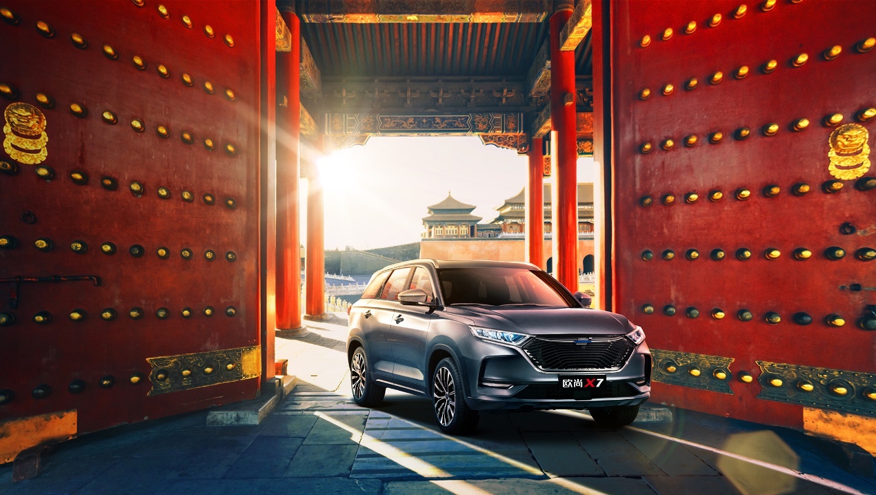 长安欧尚x7如何能成为性价比之王,全款买车长安欧尚x7注意事项