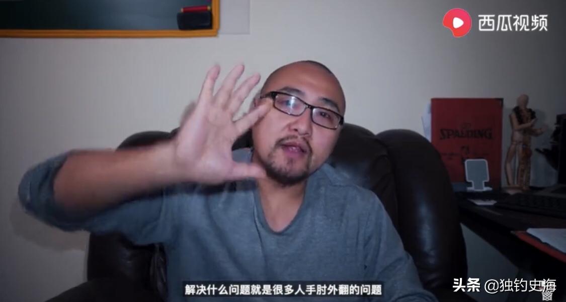 投篮手肘外翻掌心不能垂直向上,投篮手肘外翻纠正之后影响稳定性