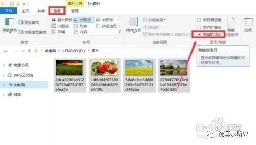 怎样查看已删短信,手机短信保存在哪里
