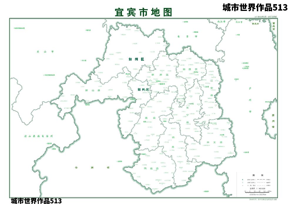 宜宾中国百强城市,中国城市竞争力排名宜宾