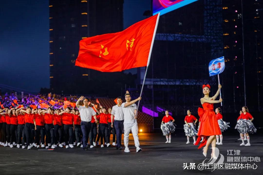 破记录、摘金牌……江津健儿，惊艳