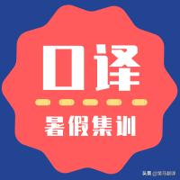 干货的广告宣传语,干货宣传语