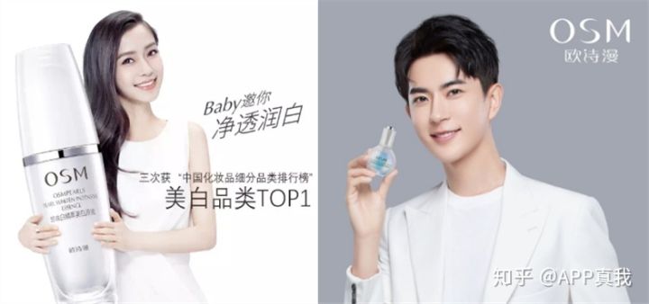 你知道哪些国货品牌,你知道哪些好的国货