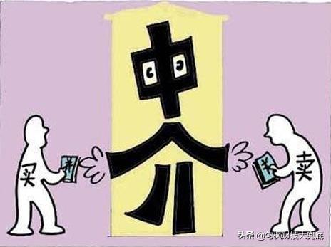 网贷中介有哪些违法行为,网贷中介违法怎么处理