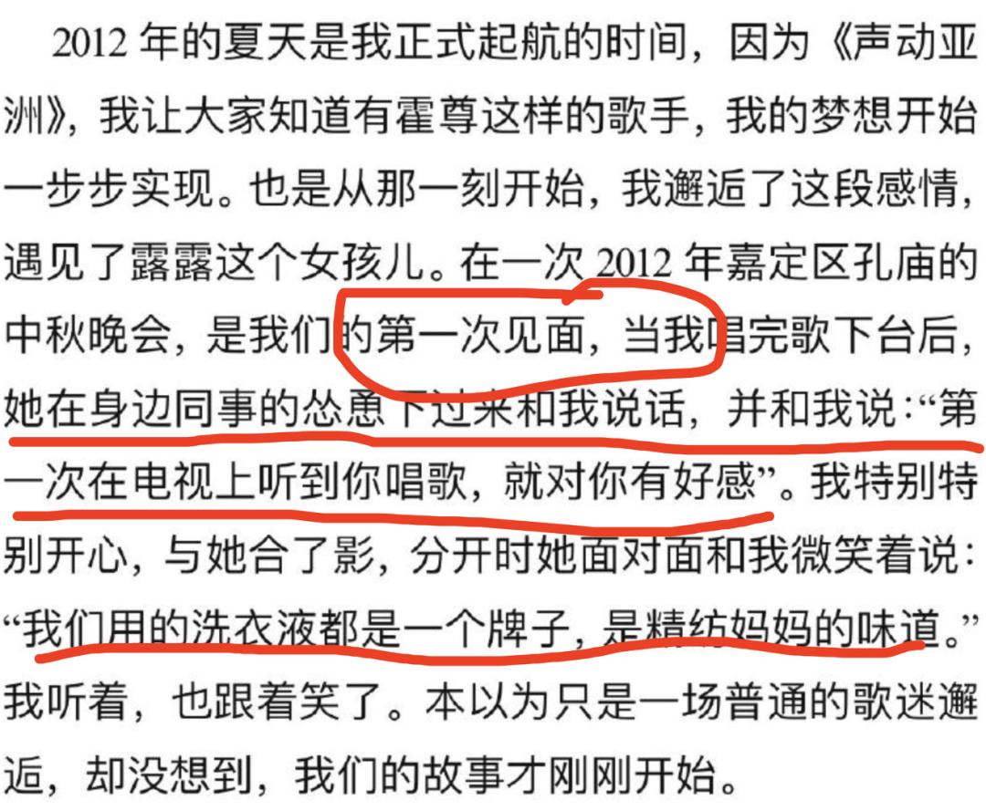 管不住下半身，但我是个好男人？