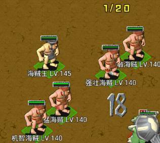 石器时代ol蓝爆,石器尼斯大陆