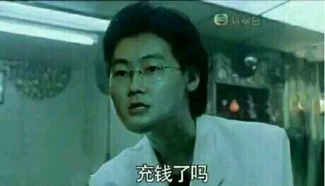 抢票黄牛用的什么科技,抢票软件所谓的抢是候补吗