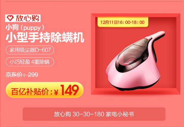 澳洲直邮羊毛豆豆鞋189元,比代购还便宜的神仙价格哪里找?