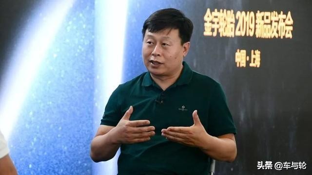 金宇轮胎承载力怎么样,山东金宇轮胎的价格