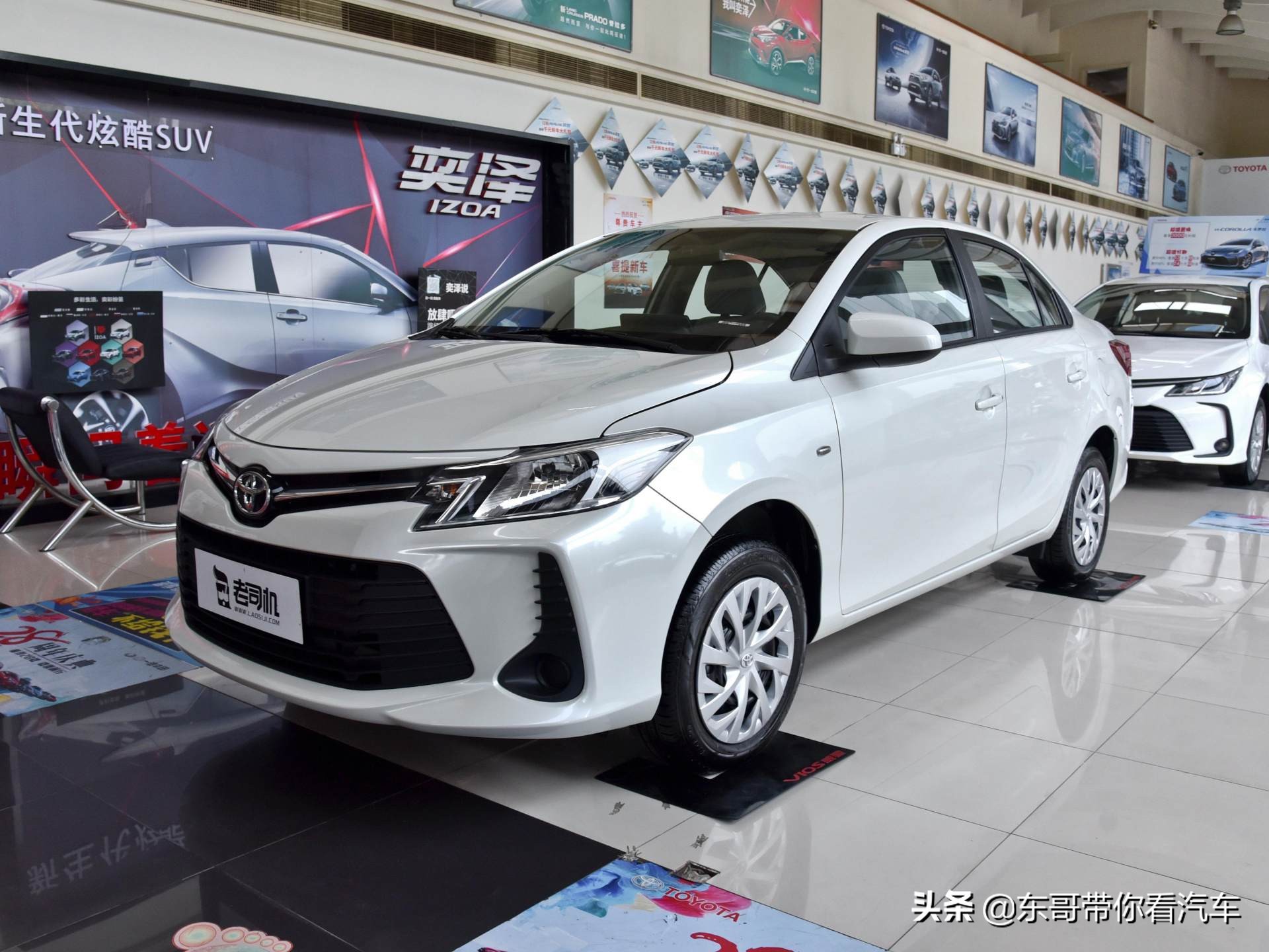 油耗低4到5万左右的车,油耗低空间大价格便宜二手车