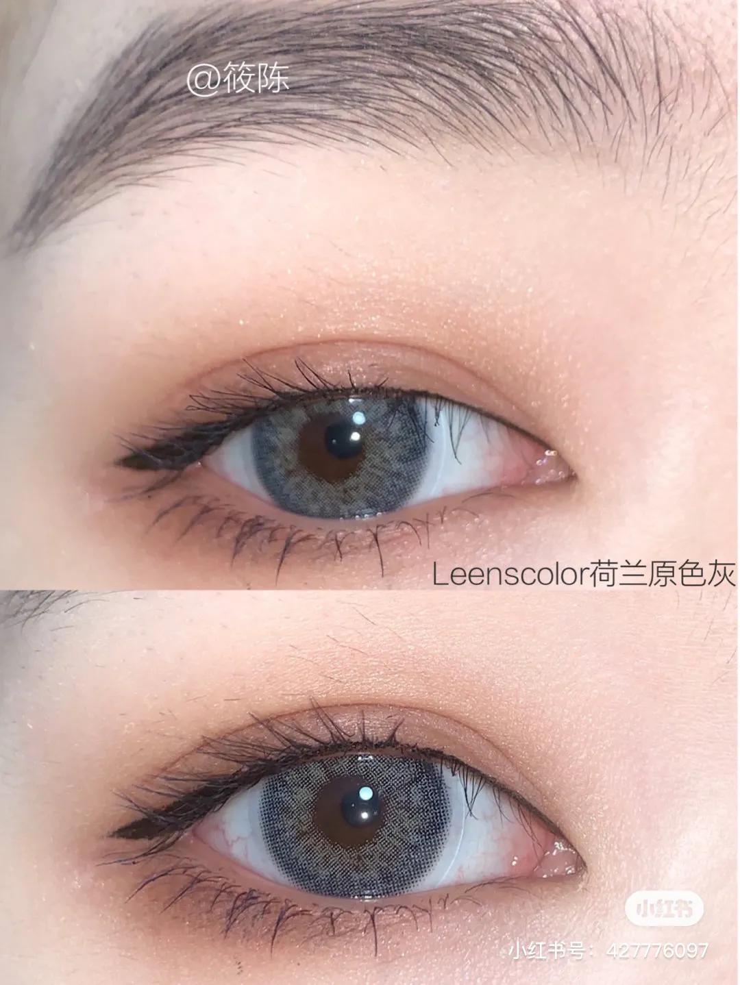 美瞳爱用品合集!整理值得种草的美瞳小姐妹们出美瞳合集了!