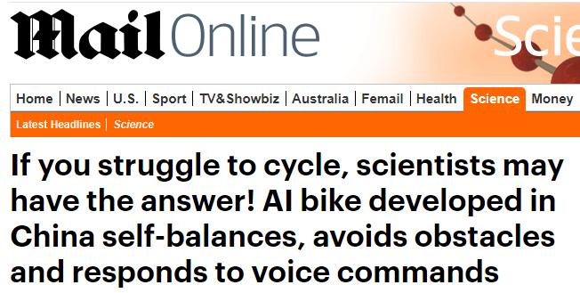 让自行车“自行”，这款登上《自然》封面的“天机芯”有何“天机”?