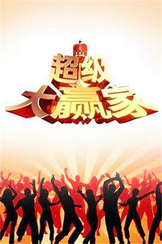 儿时的期盼中年才实现,儿时的期待