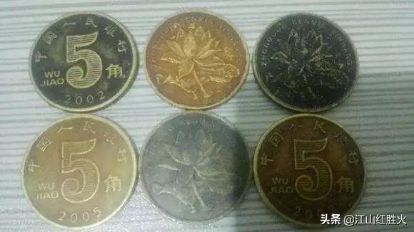 黄的5角硬币正反面,黄颜色的一角硬币