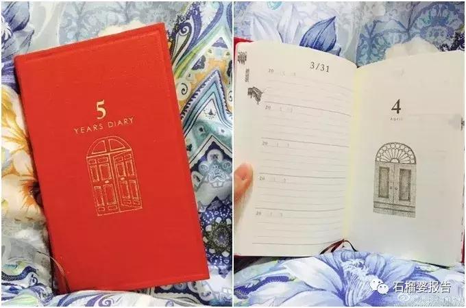 读者来稿｜这是我过去一年买得最瞎的30件东西