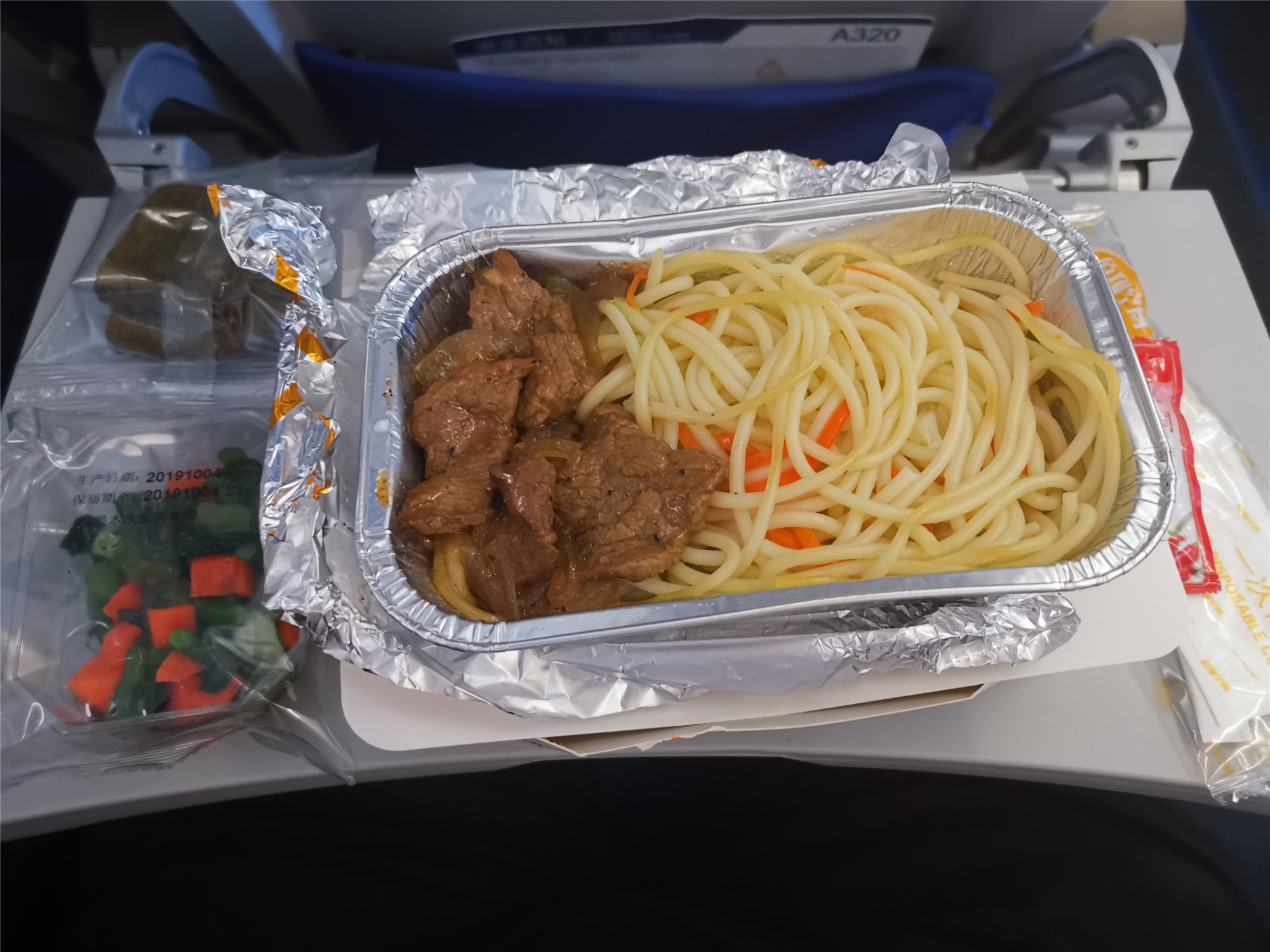 川航哪条航线飞机餐最好,川航养猪餐不算啥