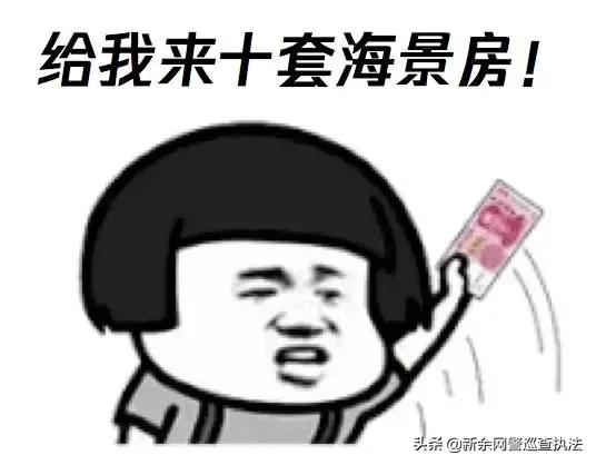 抠脚大汉诈骗视频,抠脚大汉买变声器诈骗