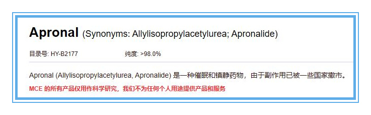 日本网红药物有哪些,日本的止痛药有哪些