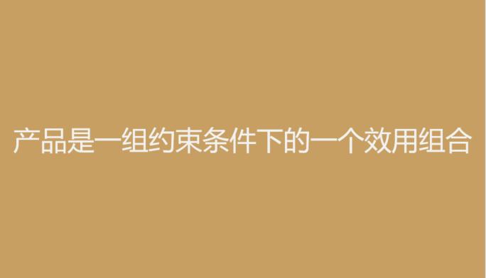 普通人能拿到上万工资的工作,普通人能赚到1000万的工作