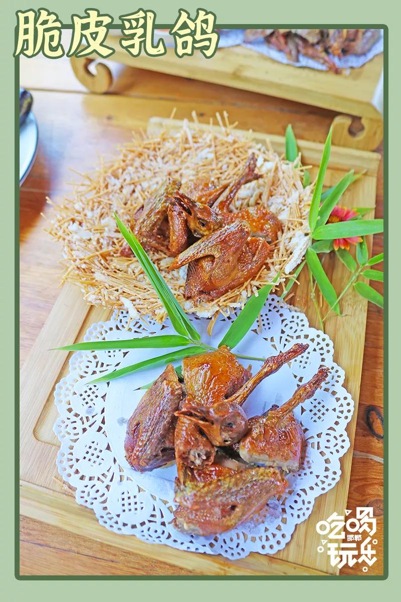 秋冬来袭!来碗养生汤!吃着鸽子喝着汤!请客有面子就到鸽子王