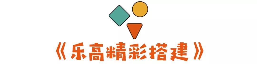涔愰珮鎼缓鍏ラ棬涔︾睄鎺ㄨ崘,涔愰珮鎼缓涔︾睄鎺ㄨ崘