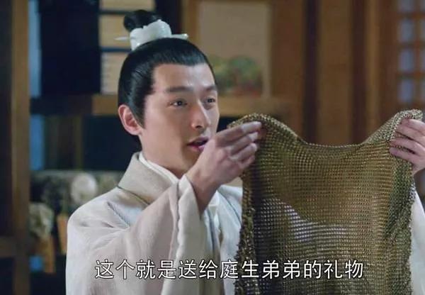 琅琊榜中林殊是怎么活下来的,琅琊榜的林殊