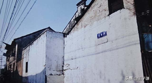 那些正在消失的无锡地名——老城区篇中（里弄文化）