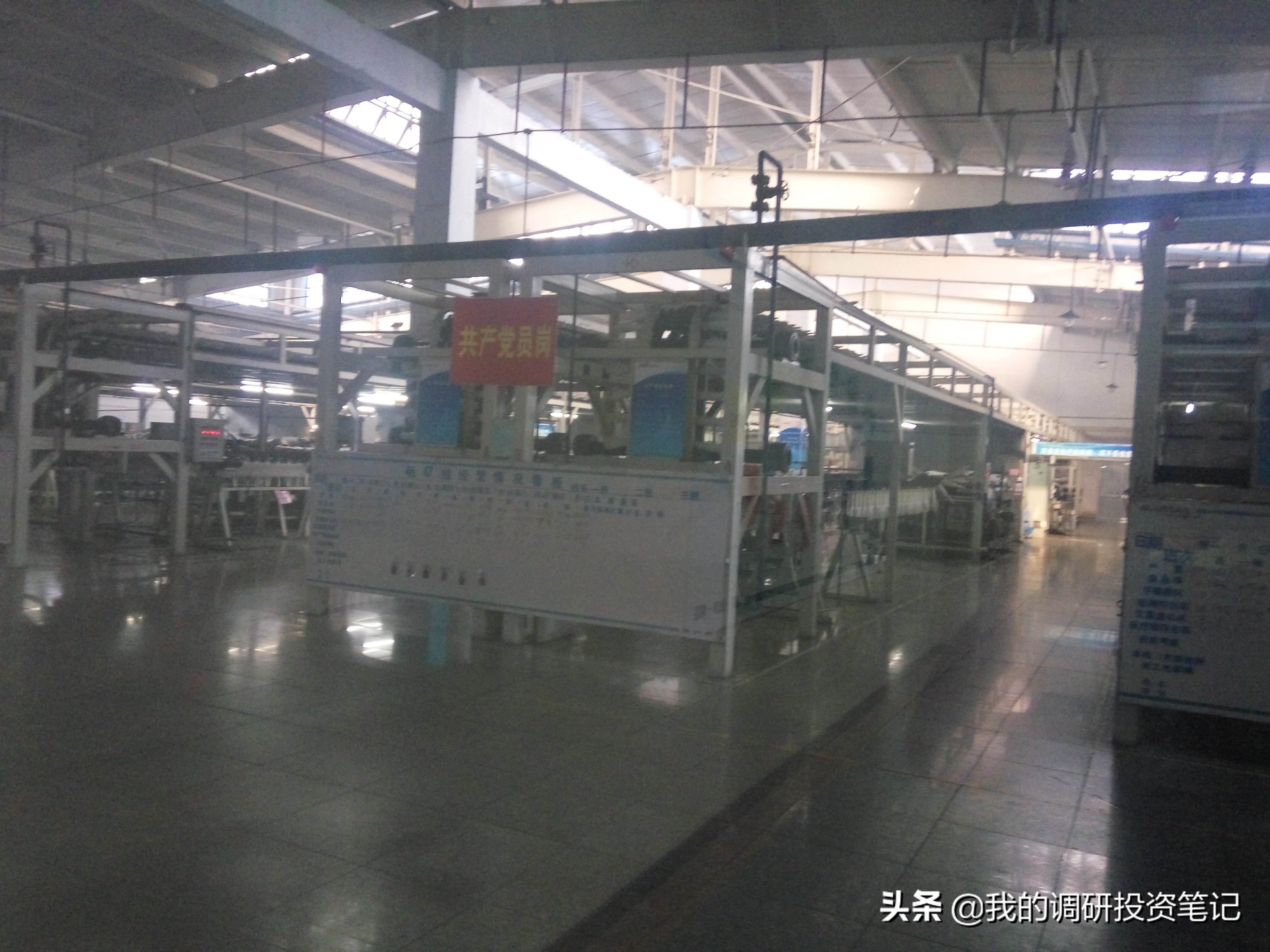 上市公司游记系列：欲往高处走的蓝帆医疗