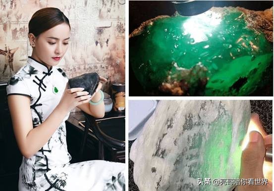 翡翠贵和便宜的区别,翡翠从便宜到贵的区别