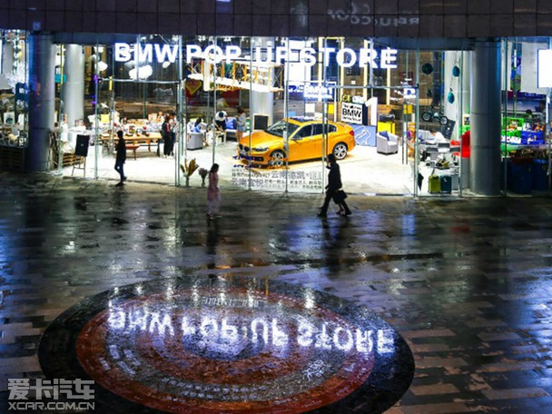 bmw服务体验馆,宝悦宝马4s探店