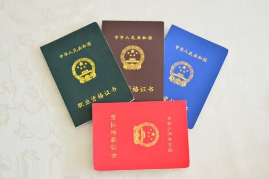 考电工证需要哪几个步骤,你还在为考试做什么而烦恼吗