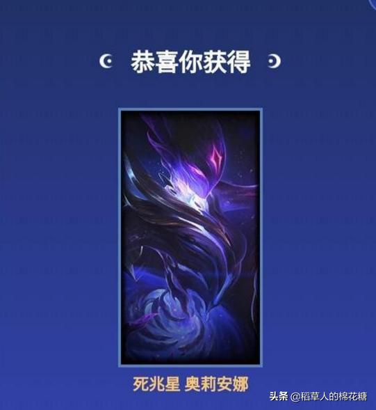 lol最强欧皇,lol欧皇比惨大会