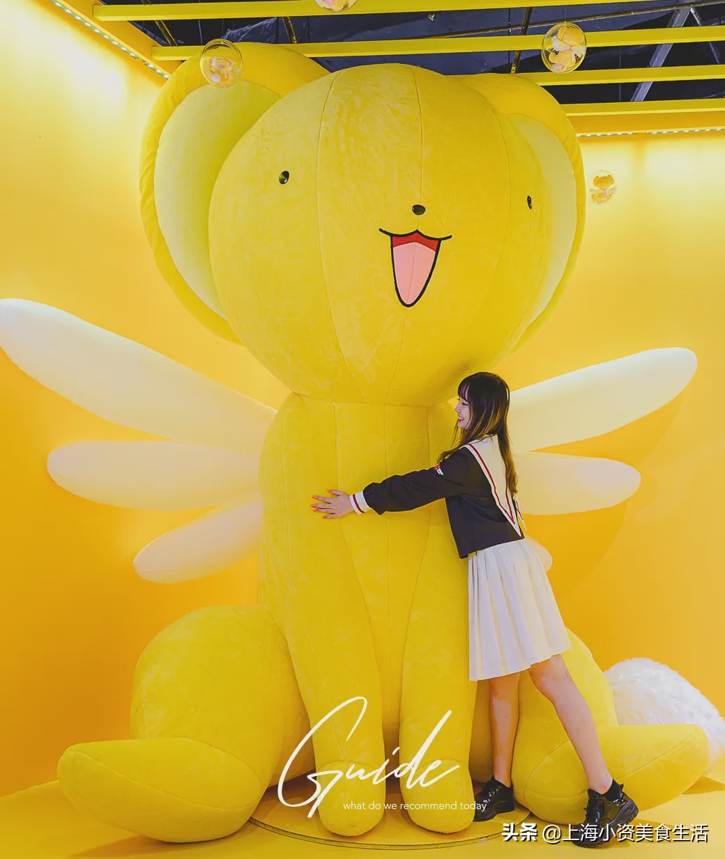 上海魔卡少女樱漫展周边,魔卡少女樱中国首展上海站