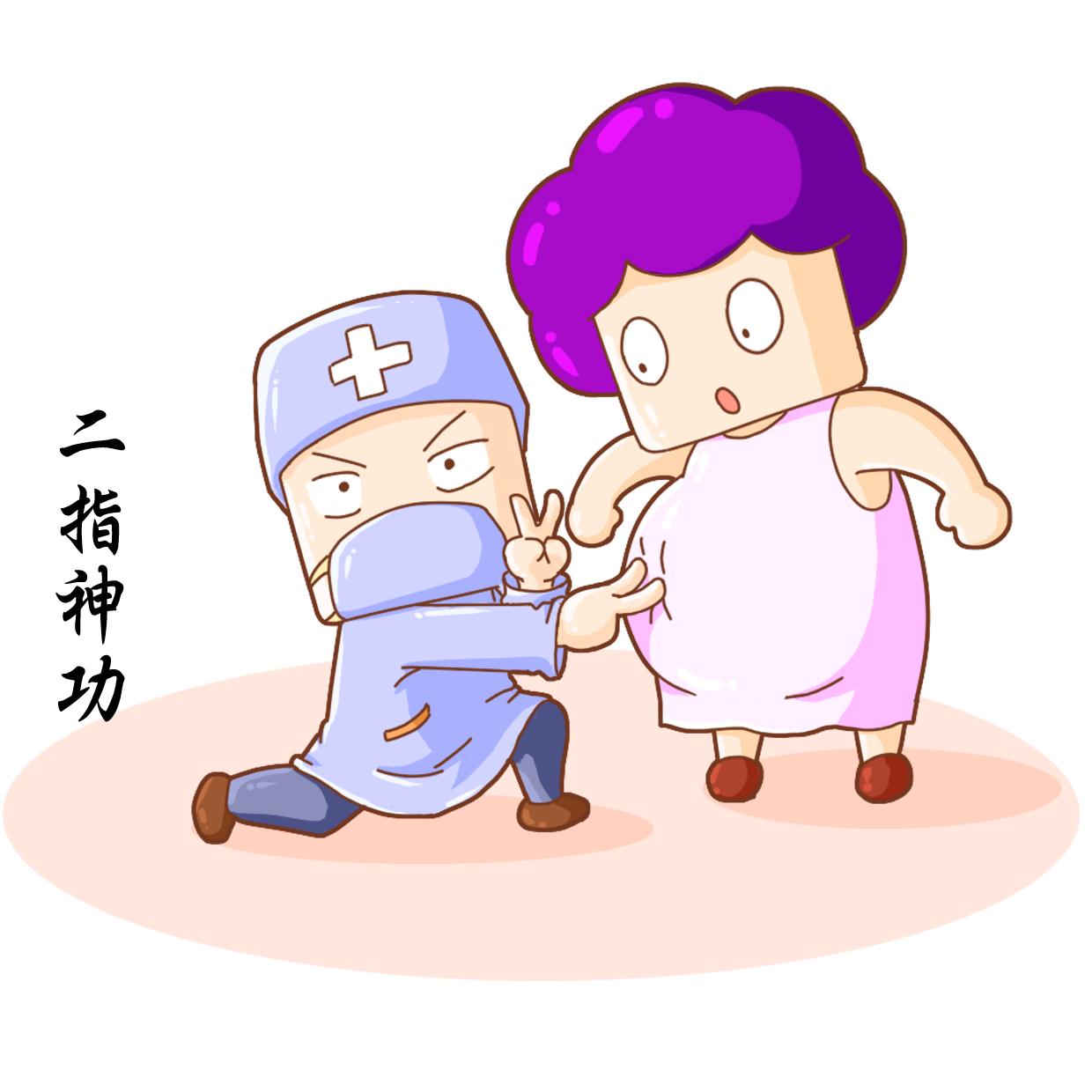 分娩前,胎宝宝给孕妈发出的5个信号,你都看懂了吗?