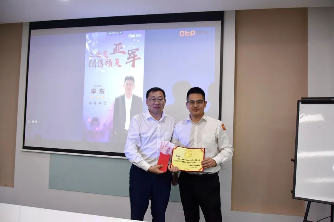 鐣呭仠淇℃伅绉戞妧鏈夐檺鍏徃,鐣呭仠