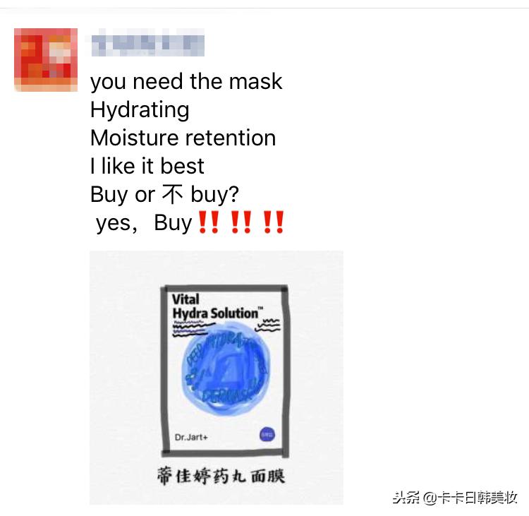 2019年1月1日电商法,1月1日电商法