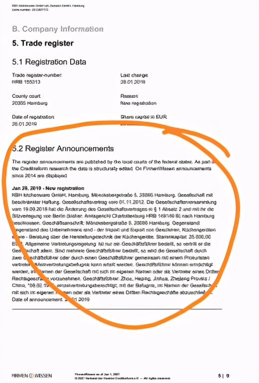 康巴赫虚假宣传处罚,央视批评康巴赫