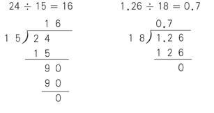 2021年五年级上册数学分层卷答案,五年级数学下册分层作业优秀案例
