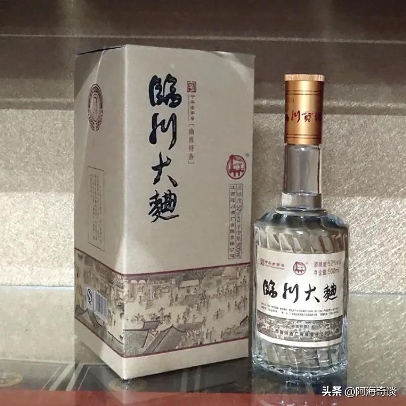 江西四特酒15年鉴定真假,江西名酒四特酒哪种好送人