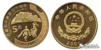 普通纪念币最新价格表图文,最新流通纪念币最新价格一览表