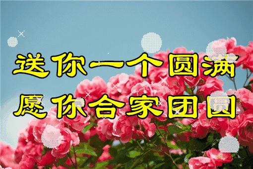 今天2.1，2月第1天，谁编的，太好笑了，给群里乐一乐~